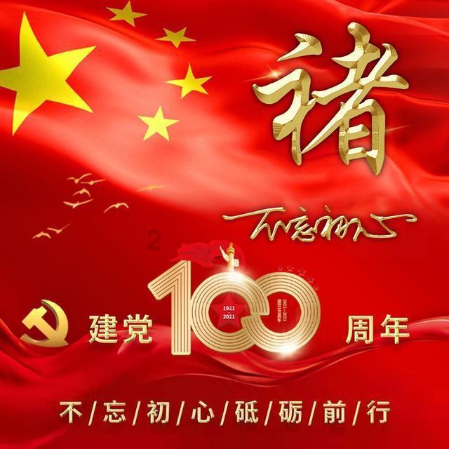 你喜欢的人不喜欢你，你会继续喜欢还是放弃？游戏画面