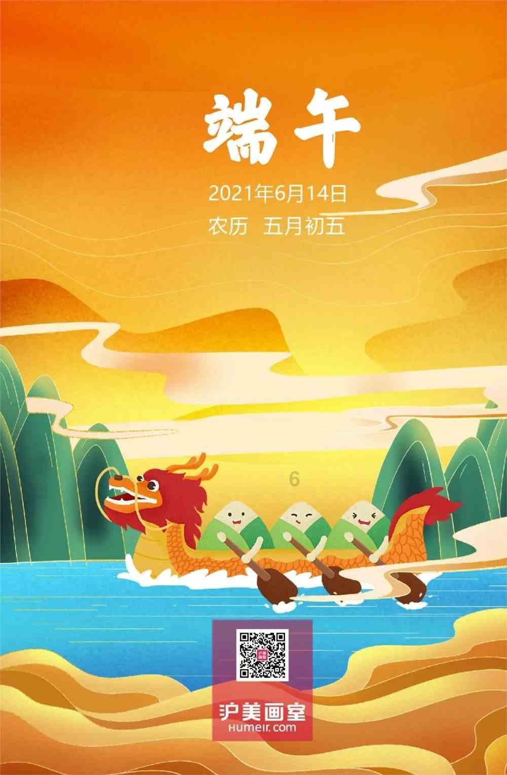 极限挑战2048